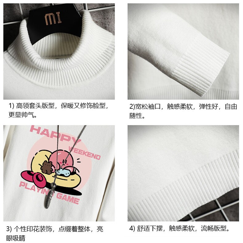 高领毛衣男士大码内搭毛线衣男网格GM45313-P45加绒款-P65,男装针织衫/毛衣,电商A040A