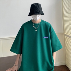墨绿色