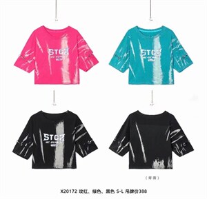 新款图片