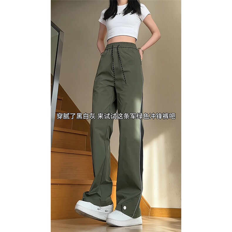 2024春季户外防水登山冲锋裤K829特P40,男装休闲裤,电商A309