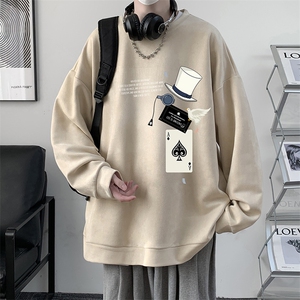 麂皮绒卫衣男大码重磅长袖t恤男JW81373-P35,冬季穿衣服最新搭配图片
