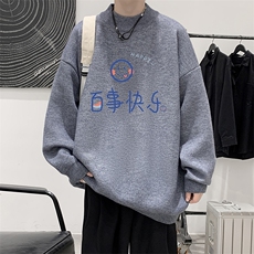 控68半高领毛衣男士大码针织衫男毛线衣男M18183-P45加绒款-P65，男装针织衫/毛衣，电商A040