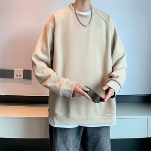 假两件卫衣男纯色宽松圆领长袖t恤痞帅百搭打底休闲外套 W027,男装T恤,星座1116A-1（原606A）