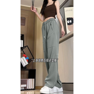 三防面料 冲锋裤男款美式伞兵裤宽松直筒裤XK403-P45限价59图片