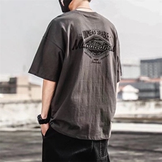短袖T恤男夏季纯棉圆领宽松大码五分半袖印花体恤衫上衣DT01，男装T恤，星座1703A