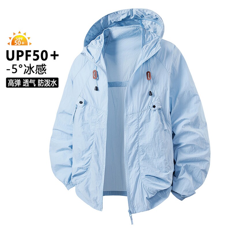 UPF50+透气薄款外套夏季新款2025潮流大码青年连帽防晒衣2390-P38，男装防晒衣，星座1816-2（原1210–2）