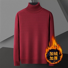 酒红色