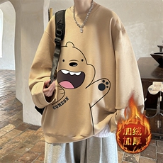 卡其色加绒款