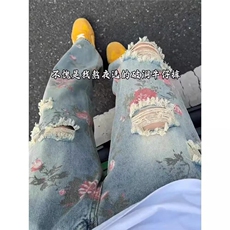 玫瑰花卉破洞牛仔裤男女2025夏季新款痞帅炸街裤子宽松直筒微，男装牛仔裤，星座218-1（原230）
