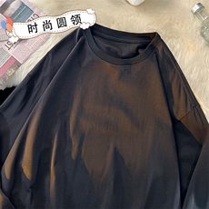 纯棉圆领卫衣休闲百搭上衣宽松慵懒松弛感T900-特批-3369，男装卫衣，星座718