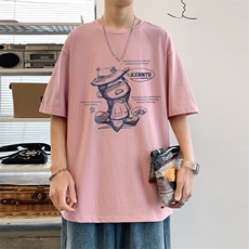 粉色