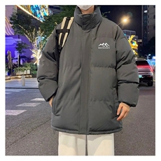 深灰色