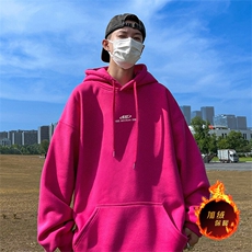 玫红色（加绒）