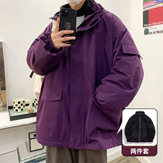 极光紫
