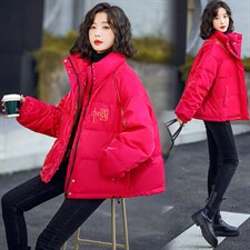 主打款亮面墨绿色羽绒服女新款小个子短款高端时尚90%白鸭绒，女装羽绒服，海爱依仁