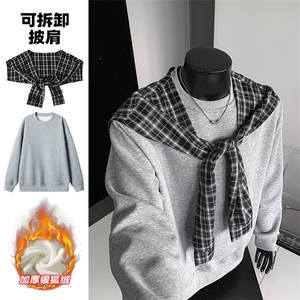 重磅华棉可拆卸披肩卫衣男秋冬季潮牌银狐绒保暖宽松休闲上衣外套图片