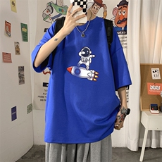 克莱因蓝