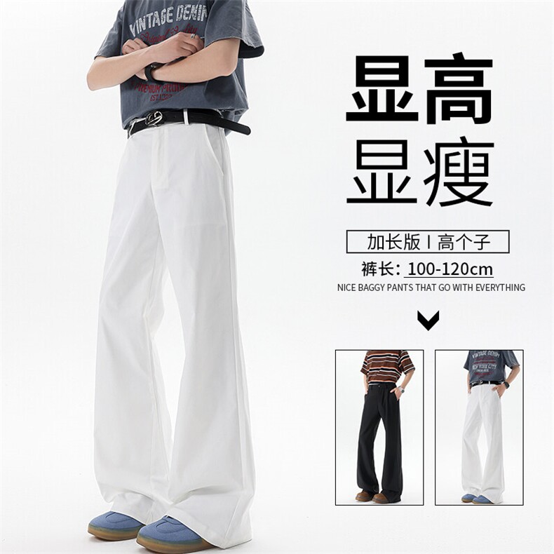 美式高街弯刀裤微喇裤子男款190cm115高个子加长直筒西裤KZ060P50图片