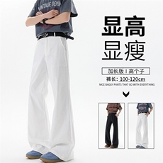 美式高街弯刀裤微喇裤子男款190cm115高个子加长直筒西裤KZ060P50，男装休闲裤，电商B312