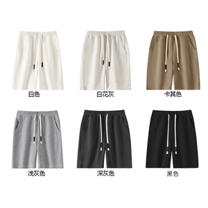 重磅华棉抖音得物高品质二开夏季美式简约纯色短裤休闲运动五分裤图片