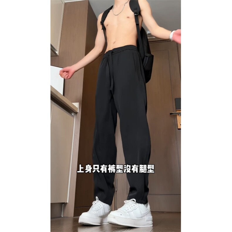 抖音！夏季冰丝弯刀裤休闲裤百搭裤子潮男裤子BK0001-P40，男装休闲裤，电商B388