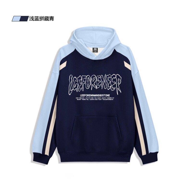 抖音得物供货提供视频秋冬重磅美式宽松接拼连帽卫衣3205,男装卫衣,电商A486