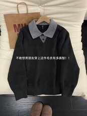 冬季韩系复古假两件情侣针织衫宽松保暖休闲男女毛衣LAM855-p51，男装针织衫/毛衣，星座1008