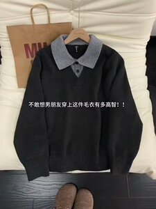 冬季韩系复古假两件情侣针织衫宽松保暖休闲男女毛衣LAM855-p51图片