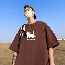 咖啡色