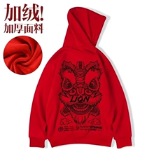 红色加绒
