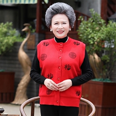 大红色女圆领加绒