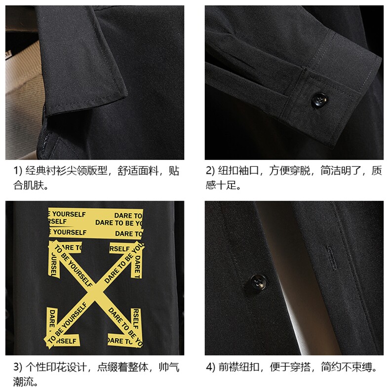 CS15127-P38加绒款-P48长袖衬衫男士大码宽松衬衣男寸衫男寸衣,男装衬衫,电商A040A
