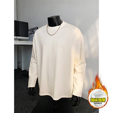 抖音得物高品质400克重磅加绒加厚德绒保暖长袖T恤纯色打底针织衫，男装T恤，电商A486-1