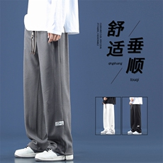 裤子男款春秋季休闲长裤华夫格潮流直筒西裤九分运动裤K930特批32，男装休闲裤，星座718-1
