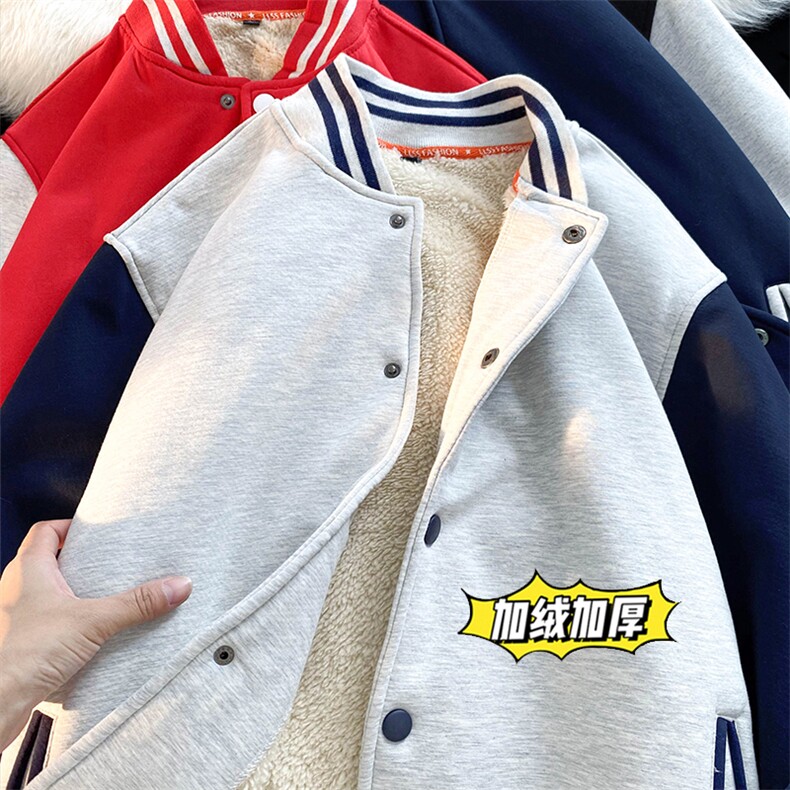 3冬季新款加绒加厚大码宽松棒球服羊羔绒外套男XZ102A-4-300-P65,女装短外套,星座211-2