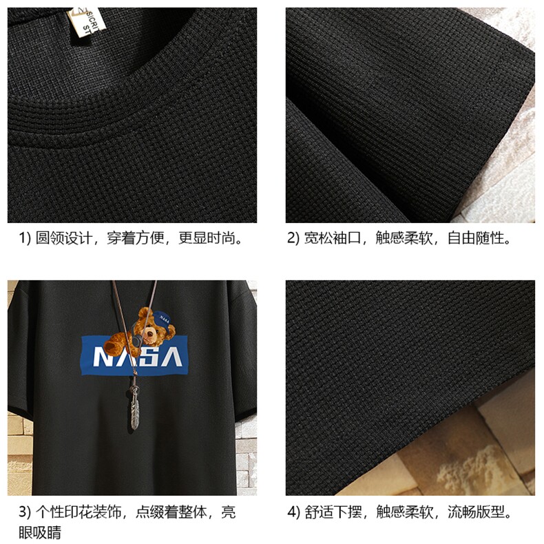 HT73247-P22NASA华夫格t恤男短袖男大码五分袖砖墙,男装T恤,电商A040A