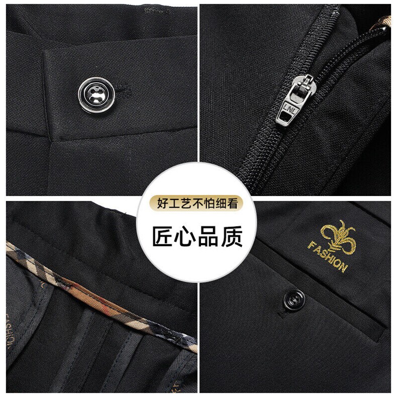 全渠道四季大量现货休闲长裤商务西裤宽松直筒休闲裤506-P24,男装西裤,星座1706