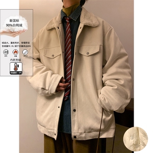 wassup happy翻领羽绒服男冬季潮牌加绒加厚毛呢外套保暖防寒上衣图片