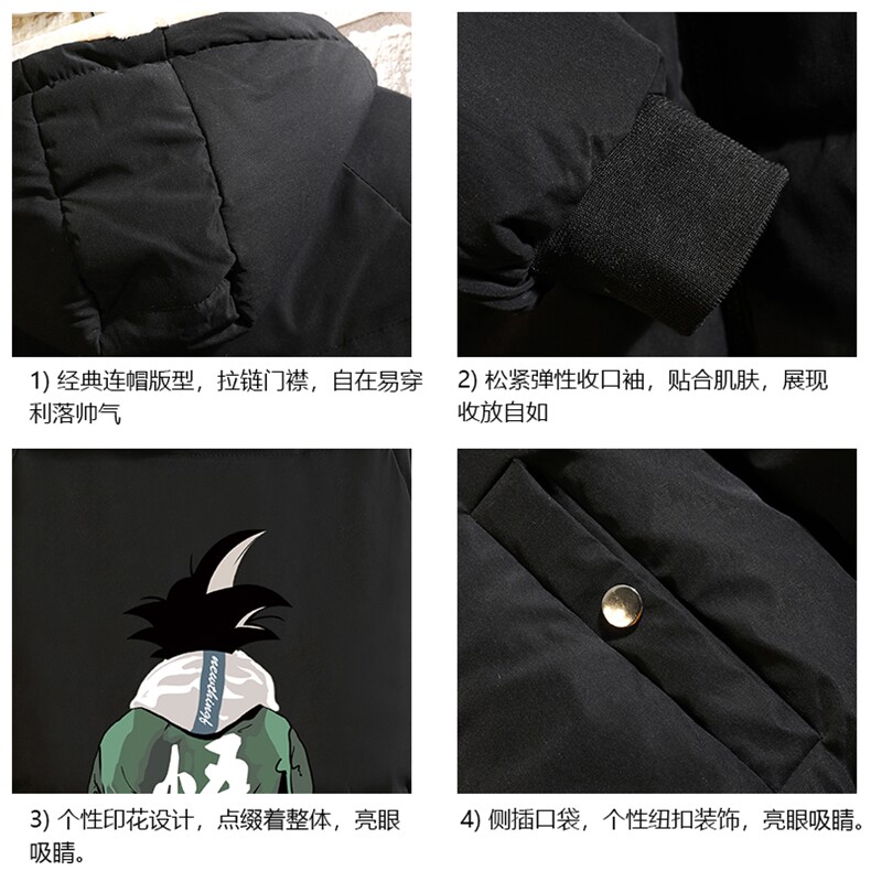 MY16005-P100加厚加绒连帽棉衣男大码棉服男面包服男砖墙挂拍,男装棉衣,电商A040A