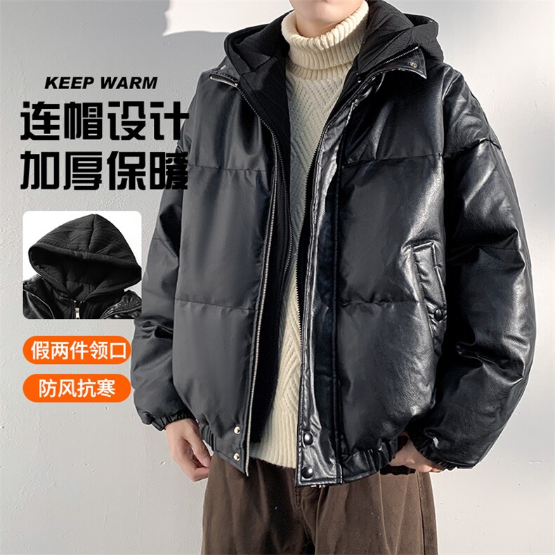 现货假两件pu皮衣棉服外套男冬季新款加厚美式高街棉衣M106-P120，男装皮衣，星座308B-2