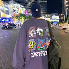 水洗紫
