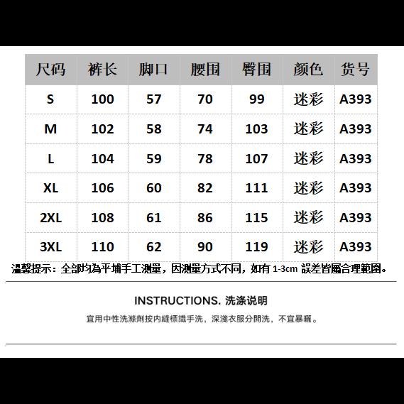 式复古弯刀迷彩工装裤男女潮牌街头宽松百搭休闲阔腿裤AMF393P56,男装牛仔裤,星座1013-5
