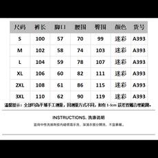 式复古弯刀迷彩工装裤男女潮牌街头宽松百搭休闲阔腿裤AMF393P56，男装牛仔裤，星座1013-5