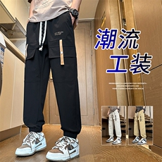 2024开春新款大码防风防水冲锋裤工装裤休闲裤速干束脚K222P-40，男装休闲裤，电商A128