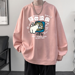 麂皮绒卫衣男大码重磅长袖t恤男 JW81403-P35图片