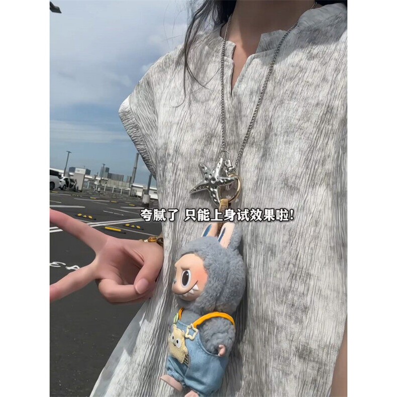 XZ809A/FFF04/P35/控48扎染冰丝V领背心T恤，男装背心/马甲，星座809A(原222-1)