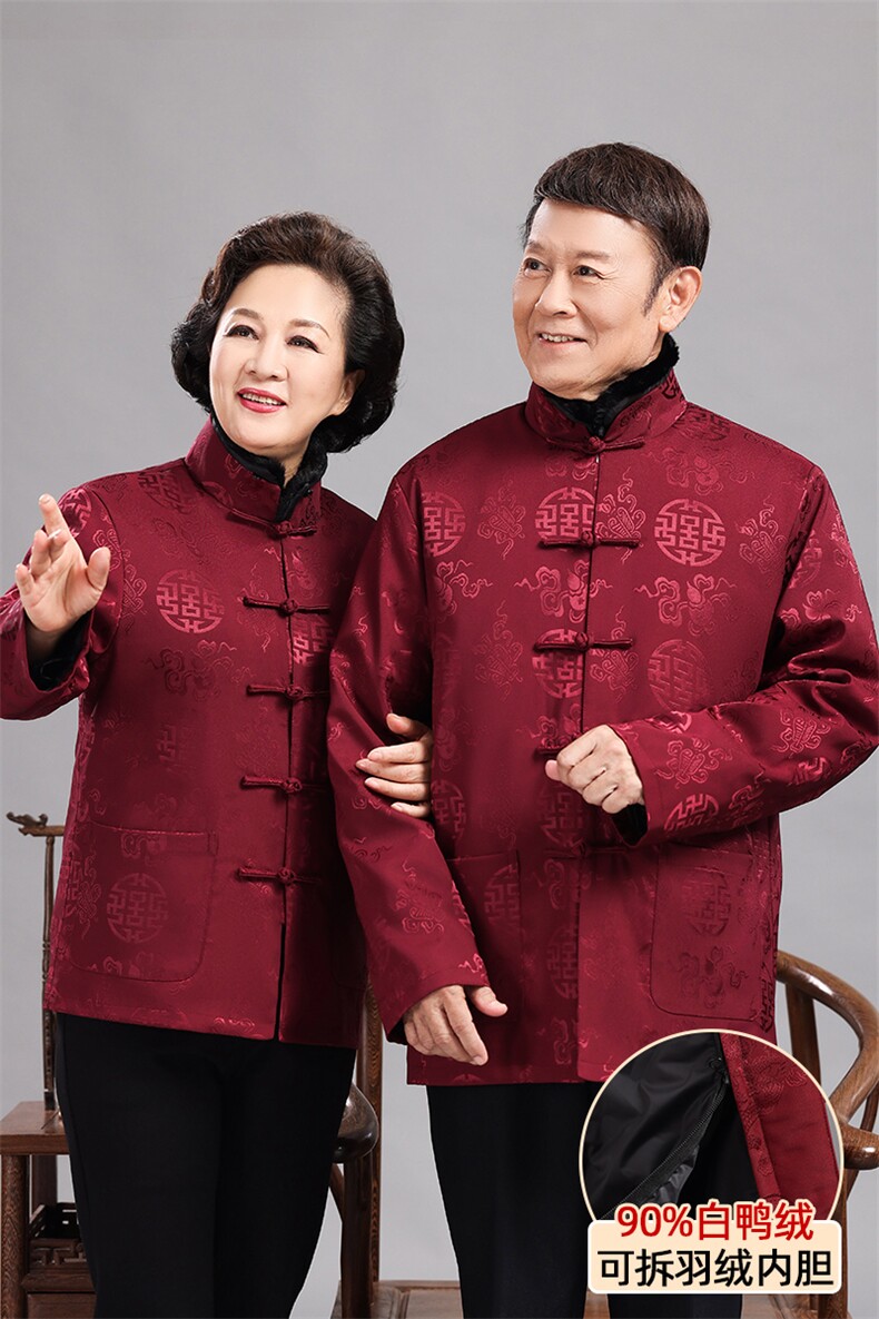 常货风唐装可脱卸羽绒服90白鸭绒中老年羽绒服唐装外套,男装羽绒服,钱塘723