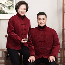 主推情侣毛领加绒中老年唐装外套爸爸妈妈喜庆生日婚宴风外套，男装民族服装，钱塘723