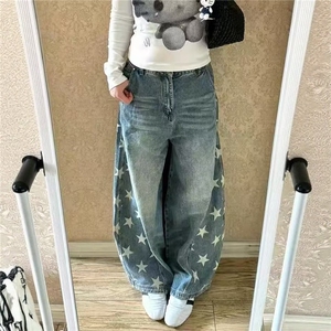 美式拼接弯刀牛仔裤男秋季潮宽松长裤直筒阔腿裤男款LN7063-P60图片