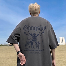 深灰色